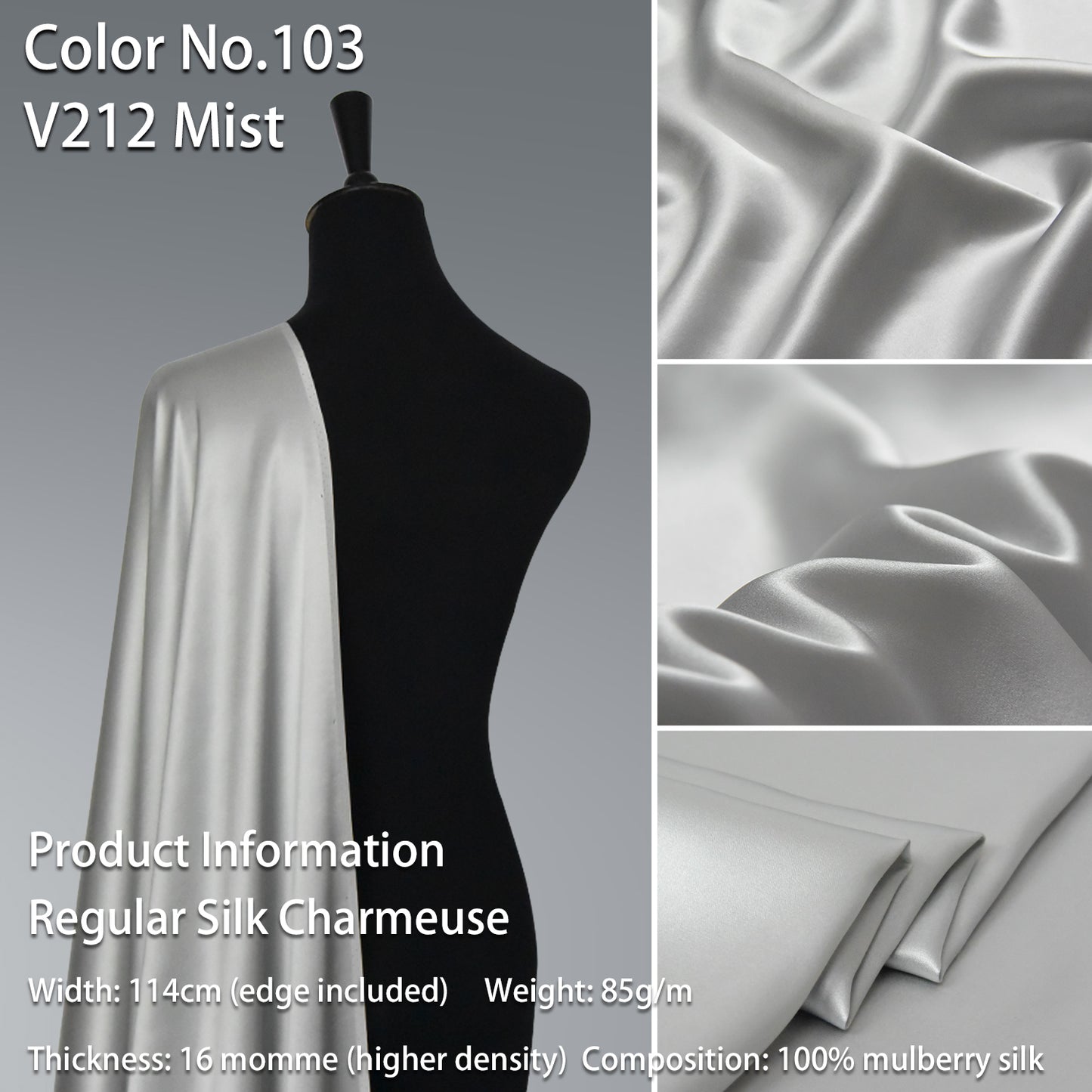 HYSK 100% Beige Color Mulberry Silk Charmeuse High-End Refined Soft Lustered Silk Fabric Skin-Friendly For Night Dress Pajamas Beddings Lining, 120 colors available in stock